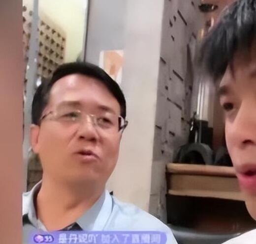 葛思齐直播最新爆料,揭秘娱乐圈惊人内幕! 第1张 葛思齐直播最新爆料,揭秘娱乐圈惊人内幕! 第1张