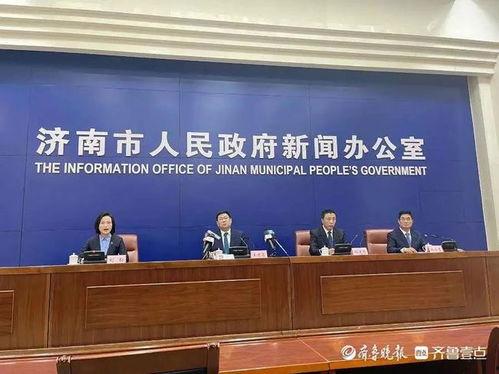 济南企业爆料事件最新,揭秘背后真相与行业隐忧  第3张