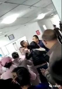 护士爆料视频在线播放,医院真实内幕曝光  第2张