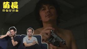 卓伟爆料十大猛料视频,十大猛料视频揭秘娱乐圈惊人内幕  第3张